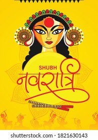 Illustration Of Happy Navratri Celebration, Goddess Durga Face in Happy Dussehra Navratri Background. Indian Religion Festival Durga Puja.