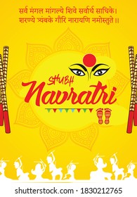 Illustration Of Happy Navratri Celebration, Goddess Durga Face in Happy Dussehra Navratri Background. Indian Religion Festival Durga Puja.