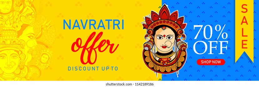 Illustration Of Happy Navratri Celebration playing Dandiya in disco Garba Night poster for Navratri Dussehra festival of India Illustration Of Happy Navratri Celebration playing Dandiya in disco Garba Night poster for Navratri Dussehra festival of India