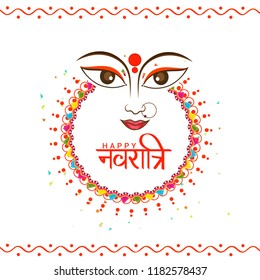 Illustration Of Happy Navratri Celebration Poster Or Banner Background.