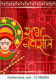 Illustration Of Happy Navratri Celebration Poster Or Banner Background.