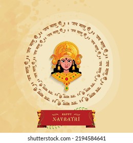 illustration of Happy Navratri  also knows as Durga Puja , Creative of  Maa Durga   with Hindi Text Jai Mata Di  (Hail Mother Goddess ), Indian Festival concept. - Vector