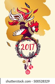 Illustration for happy new year 2017 with silhouette cock and christmas decoration on white background. Design vector image with symbo red rooster.