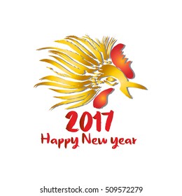 Illustration for happy new year 2017. Silhouette of cock.
