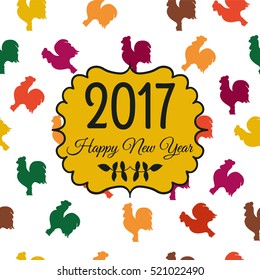 Illustration for happy new year 2017. Silhouette rooster. Vector design. Card, poster, clothing, postcard, calendar and invitation with cock 2017.