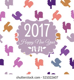 Illustration for happy new year 2017. Silhouette rooster. Vector design. Card, poster, clothing, postcard, calendar and invitation with cock 2017.