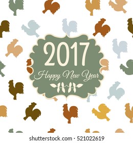 Illustration for happy new year 2017. Silhouette rooster. Vector design. Card, poster, clothing, postcard, calendar and invitation with cock 2017.