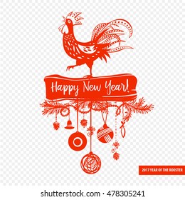 Illustration for happy new year with silhouette cock and christmas decoration. Design vector element of symbol year red rooster 2017.