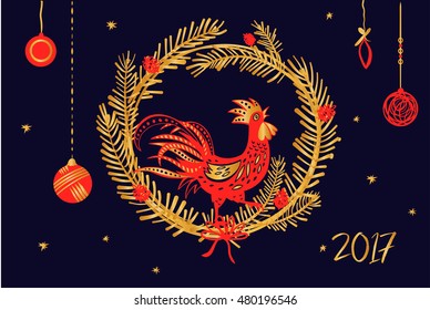 Illustration for happy new year with silhouette cock and christmas decoration. Design vector element of symbol year red rooster 2017.  Red and gold color gorizontal image with rooster. 