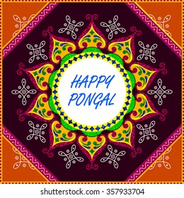 illustration of Happy Pongal greeting background