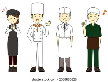 Illustration of happy restaurant workers, solving their problems.