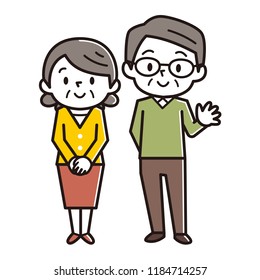Illustration of happy senior couple