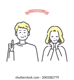 Illustration of a happy senior man and woman. vector.