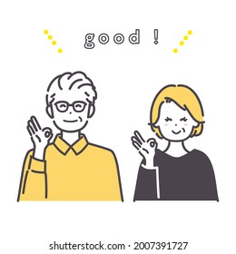 Illustration of a happy senior man and woman. vector.