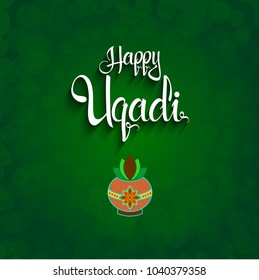 Illustration of happy ugadi greeting 