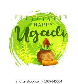 Illustration Of Happy Ugadi Greeting Card Background With Decorated Kalash. Illustration Of Happy Ugadi Greeting Card Background With Decorated Kalash.