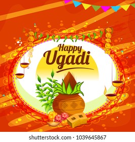 Illustration South Indian Festival Happy Pongal Stock Vector (Royalty ...