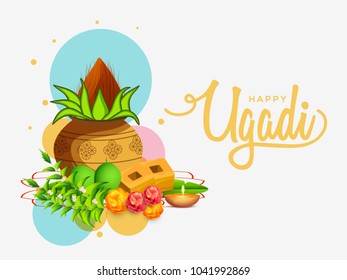 Illustration Of Happy Ugadi Greeting Card Background With Decorated Kalash.