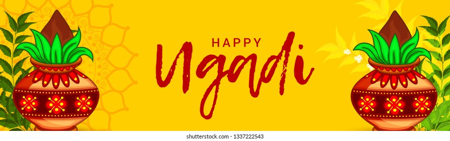 Illustration Of Happy Ugadi / Gudi Padwa Header Or Banner Background With Decorated Kalash.