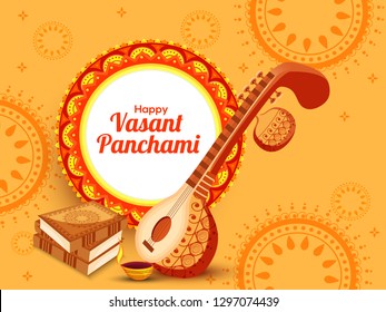 Illustration Happy Vasant Panchami Indian Festival Stock Vector ...