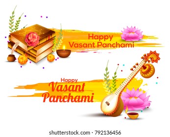 illustration of happy vasant panchami indian festival background.