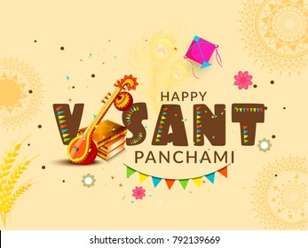 illustration of happy vasant panchami indian festival background.