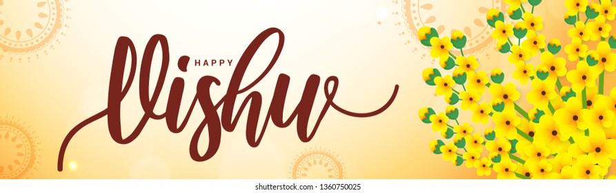 Illustration of  Happy Vishu Greeting Card Background.