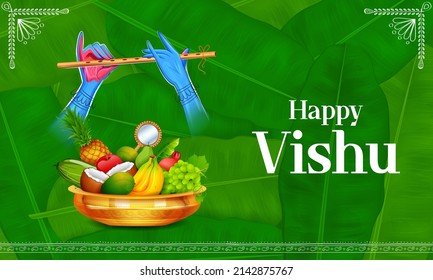 illustration of Happy Vishu new year Hindu festival celebrated in the Indian state of Kerala