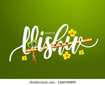 Illustration of Happy Vishu Typography Design Traditional Background.