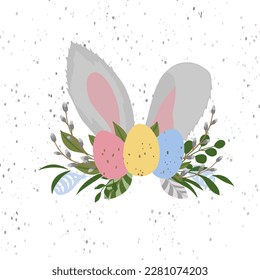Illustration of a hare for Easter. Easter eggs with cute bunny. The hare is hiding behind the eggs. Hare in flowers and eggs.
