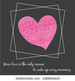 Illustration with heart inside. Cool pattern hearts, valentine's day