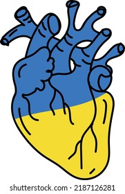 Illustration of a heart in which there is a Ukrainian flag