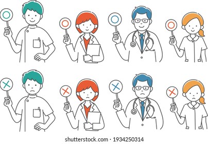 Illustration of hearth care workers
