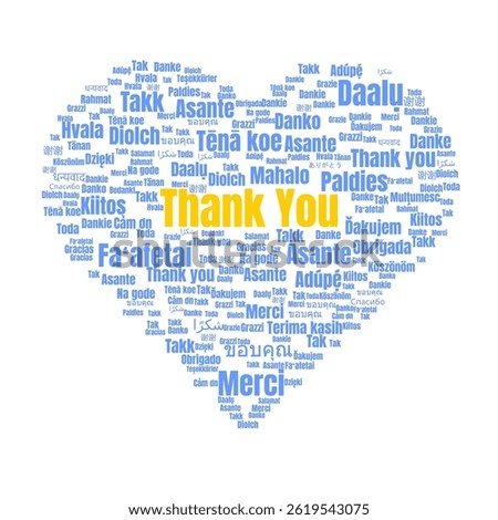 Illustration of a heart-shaped word cloud displaying the phrase 'Thank You' in various languages, symbolizing cultural connection, diversity, and global appreciation.