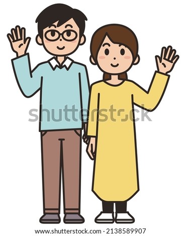Illustration of a heterosexual couple. Vector illustration on white background.