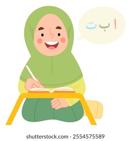 Illustration of a hijab girl learning to read Arabic letters