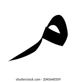 Illustration of Hijaiyah Arabic Alphabet Character, vector of Arabic letters in the form of Mim, the twenty-fourth letter of the Arabic alphabet