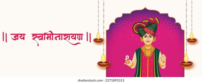 Illustration of the Hindu deity Lord Swaminarayan as a vector illustration. A Marathi calligraphy of the "Jay Swaminarayan" religious symbol. It is the logo of the Lord Swaminarayan. Lighting oil lamp