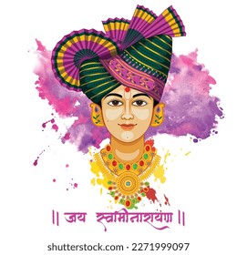 Illustration of the Hindu deity Lord Swaminarayan as a vector illustration. A Marathi calligraphy of the "Jay Swaminarayan" religious symbol. The Lord Swaminarayan. watercolor orange purple texture.