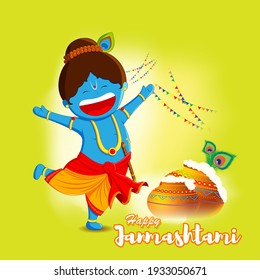 Illustration of Hindu festival janmashtami with Lord Krishna in religious festival with text in Hindi meaning Shri Krishan Janmashtami