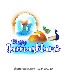 Illustration of Hindu festival janmashtami with Lord Krishna in religious festival with text in Hindi meaning Shri Krishan Janmashtami