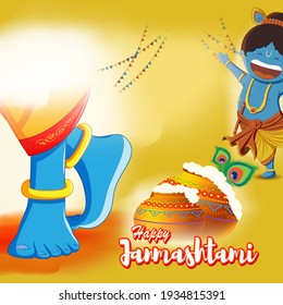 Illustration of Hindu festival janmashtami with Lord Krishna in religious festival with text in Hindi meaning Shri Krishan Janmashtami