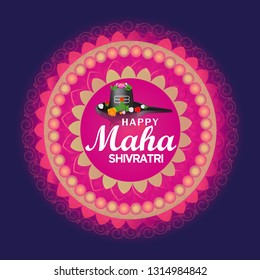 Illustration of Hindu Festival Maha Shivratri Background.