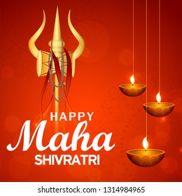 Illustration of Hindu Festival Maha Shivratri Background.