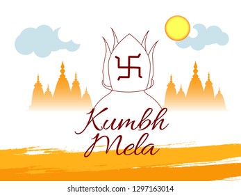 Illustration Of Hindu Festival Prayagraj Kumbh Mela Background.