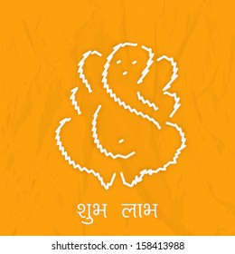 Illustration of Hindu mythology Lord Ganesha on bright yellow background for Indian festival of lights Happy Diwali and text Hindi text Shubh Labh (well wishes). 