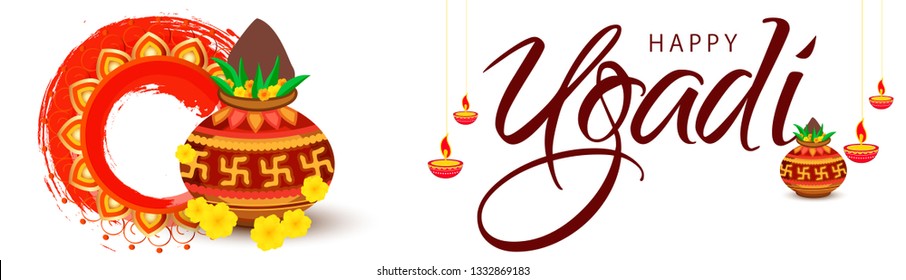 Illustration Of Hindu New Year Festival Happy Ugadi Celebration Background.