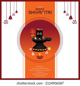 illustration of Hindu Religion Happy Maha Shivratri Festival