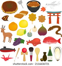 Illustration of Hiroshima Prefecture's specialty