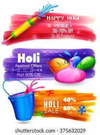 illustration of Holi banner for sale and promotion